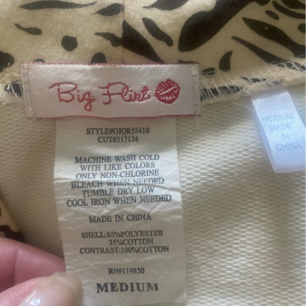 Juniors Jacket - image 2